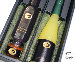 東京多摩ゆずポン酢